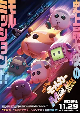 私色综合网